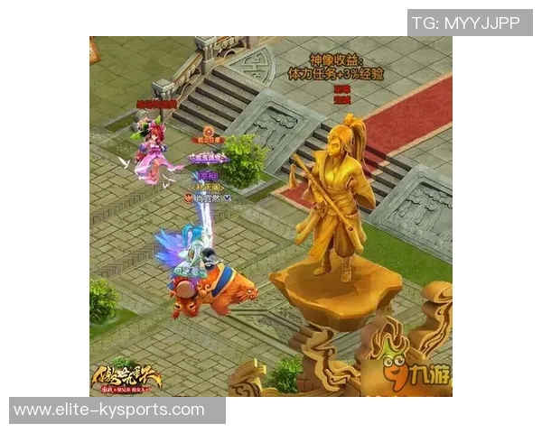 顾辉与王鹏飞的巅峰对决谁将赢得最终荣誉与荣耀之战 顾辉与王鹏飞的巅峰对决谁将赢得最终荣誉与荣耀之战